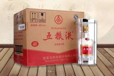 名山五粮液回收