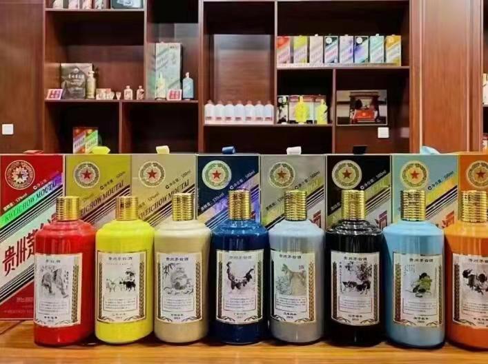 名山名酒鉴定部分方法